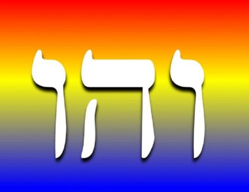 Vehuel 49th Kabbalah Angel Prayer Meditation