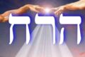 Harahel 59th Kabbalah Angel Meditation